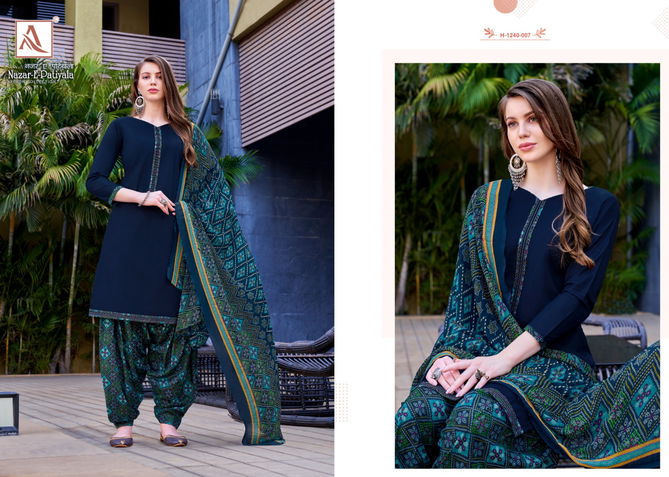 Nazar E Patiyala Designer Patiyala Salwar Suits Catalog